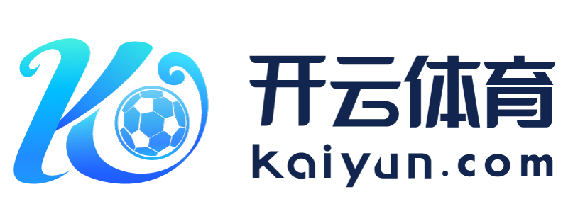湖南省冷水江市天博网页版登录界面